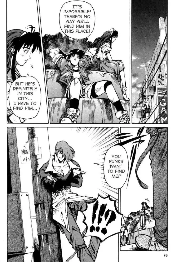 King of Fighters Kyo Chapter 4 34